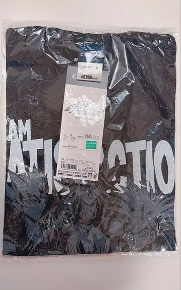 유희왕 5D's 팀 새티스팩션 T셔츠 L 사이즈