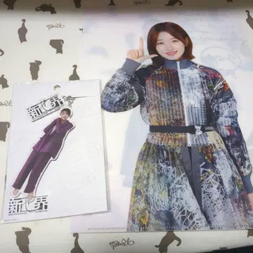 사쿠라자카 복권 코지마 나기사 클리어 파일 아크릴 키링 신세카이