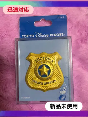 미사용 새상품 디즈니 주토피아 주디 브로치