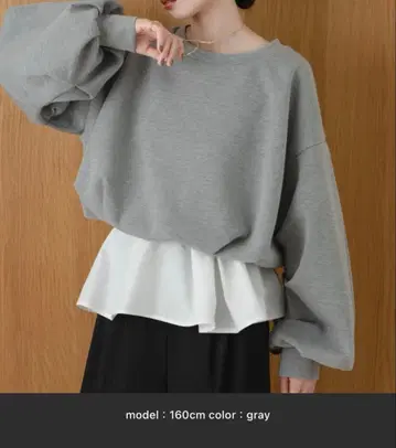 hinari 본딩 숏 맨투맨