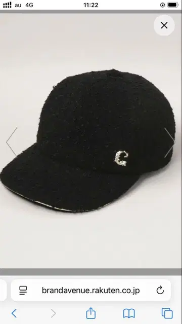 새상품급 카시라 HK CAP5