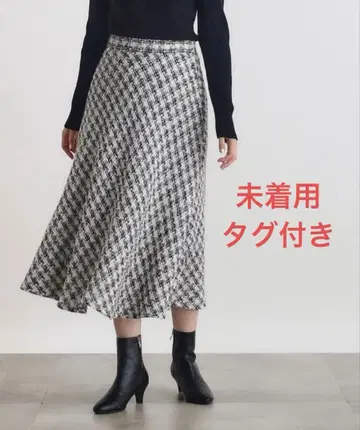 [미착용 새상품] grove 패턴 모듬 플레어 스커트 트위드 스커트
