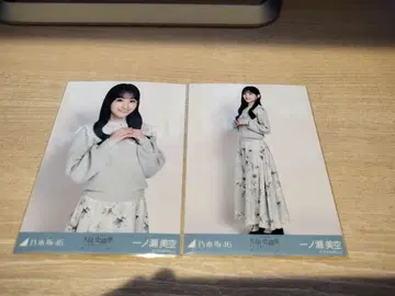 이치노세 미쿠 카라 부착 코디 브로마이드 세미컴프