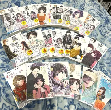 초판 [혜택 포함] 1-20권 전권