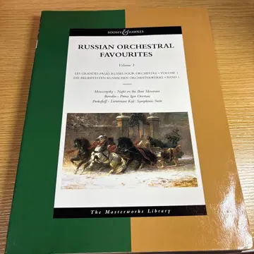 RUSSIAN ORCHESTRAL FAVOURITES Volume 1