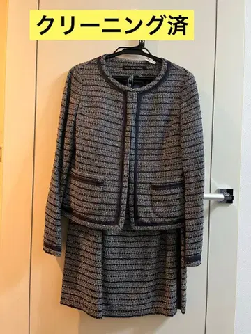 그린 라벨 릴랙싱 트위드 자켓 수트 상하의 여성용