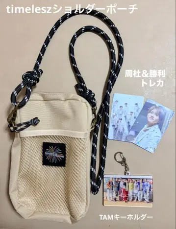 timelesz 숄더 파우치 & TAM 키링 트레이딩 카드 2장
