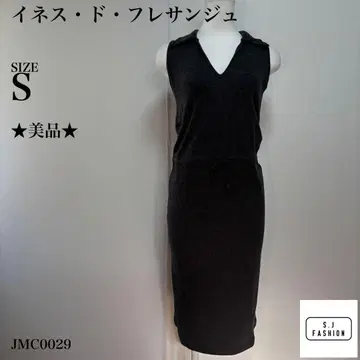 이네스 드 프랑스 슬리브리스 원피스 울 혼방 차콜 그레이