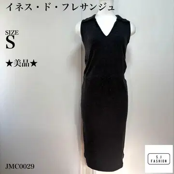 이네스 드 프랑스 슬리브리스 원피스 울 혼방 차콜 그레이