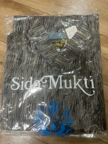 Sida Mukti 바틱 티셔츠 그레이 계열