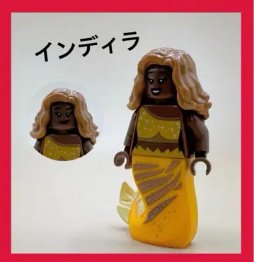 LEGO 인어공주 #43225 인디라 실사판 미니 피규어
