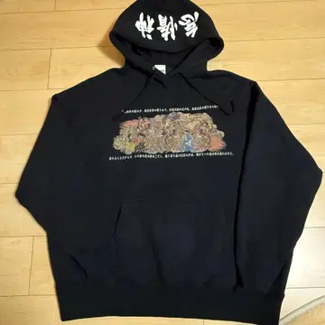 LAZY GOD 블랙 그래픽 후드티