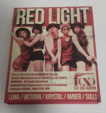 f(x) RED LIGHT THE 3RD ALBUM CD