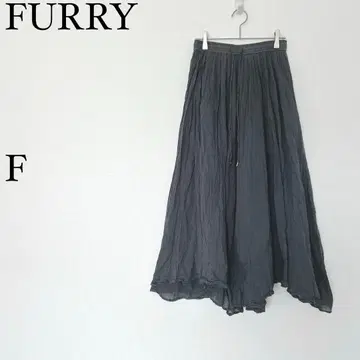 퍼리 FURRY 롱 플레어 스커트 F 그레이 계열 면 100 넉넉한