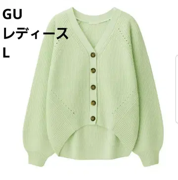 GU 코튼 블렌드 코쿤 가디건 L 사이즈 여성용 옐로우 그린 상의