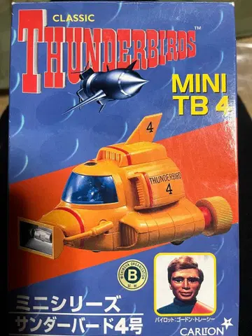 썬더버드 미니 시리즈 / 플라스틱 모델 키트 / No.4 (4호)