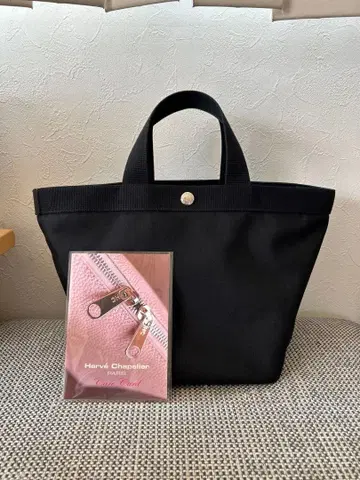 에르베샤 펠리에 WEB 한정 컬러 느와르