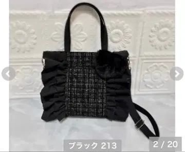 [마지막 1개] 시마무라 Coco 콜라보 프릴 트위드 백 블랙