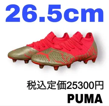 푸마 퓨처 Z 1.4 NJR FG/AG 롱 파일 26.5cm