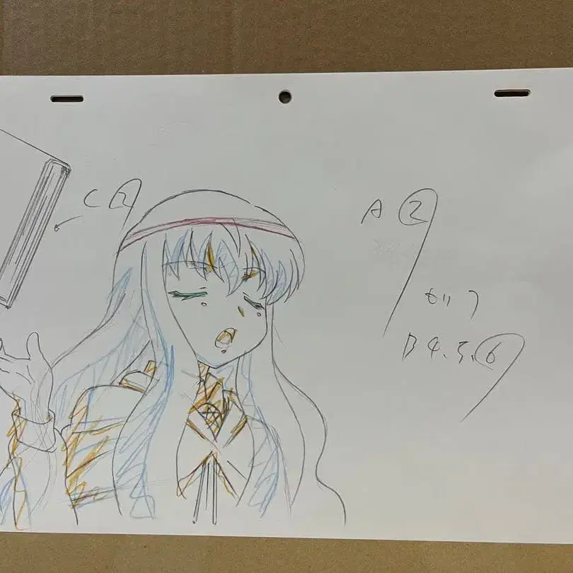 1번째 상품 이미지