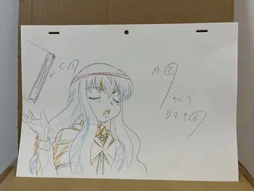 제로의 사역마 셀화 원화 동영상 루이즈 2 쿠기미야 리에