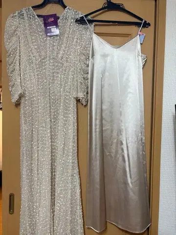 CELFORD 리본 튤 V넥 드레스