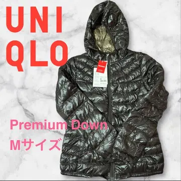 새상품 유니클로 UNIQLO 울트라 라이트 다운 자켓 프리미엄 M