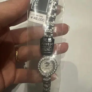 RAYMOND WEIL 다이아몬드 장식 실버 시계