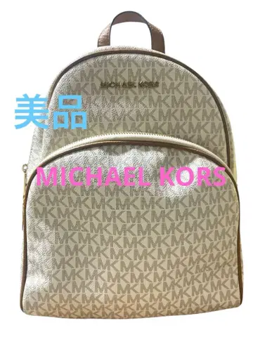 MICHAEL KORS 마이클코어스 인기 가죽 백팩