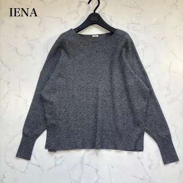 컨디션 최상 이에나 메리노울 스무스 보트넥 풀오버 니트