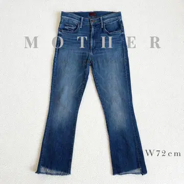 MOTHER 마더 INSIDER CROP STEP FLAY 컷오프