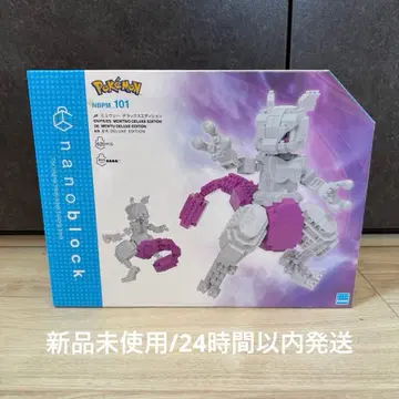 나노 블록 뮤츠 디럭스 에디션/미사용 새상품