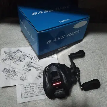 시마노 버스라이즈 베어링 추가됨