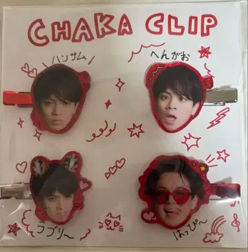 [ 새상품 ] 미야치카 카이토 헤어 클립 머리핀 미야치카 HBD 프로듀스