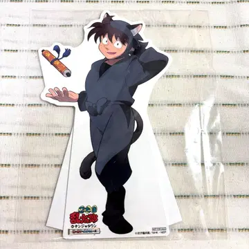 [ 익명 배송 ] 닌타마 란타로 난자 타운 POP 스탠드 도이 한스케