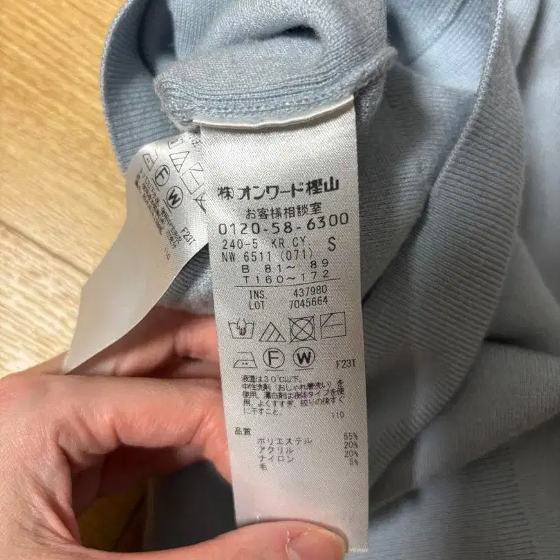 5번째 상품 이미지