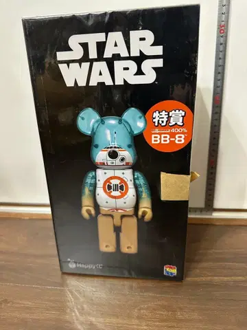 스타워즈 BB-8 400% 피규어