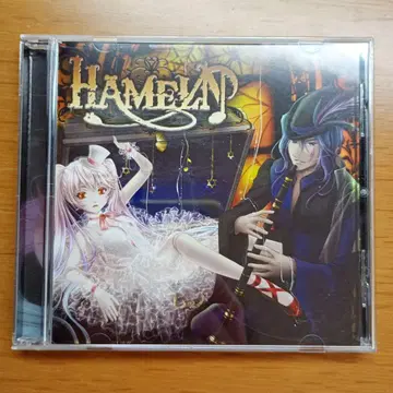 [오비 포함] HAMELN CD 하즈키 유라 x Drop
