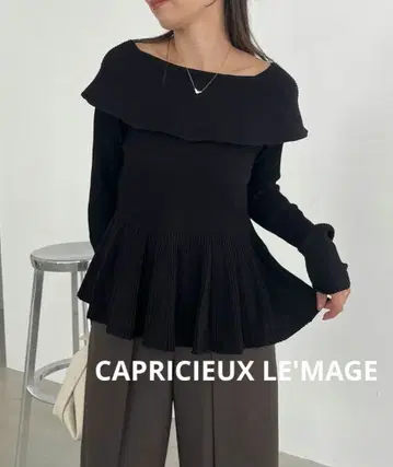 [택 포함 새상품] 카프리슈 레마쥬 플레어 보트넥 니트