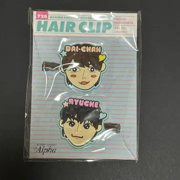나니와단시 니시하타 다이고 오오니시 류세이 사랑 화상 방지 헤어 클립