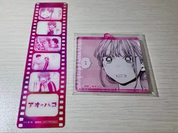 명장면 아크릴 키링 초노 히나 푸른상자