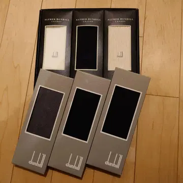 던힐 dunhill 삭스 가격 인하 가능!