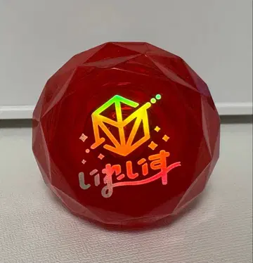 이레이스 리우라 링 라이트