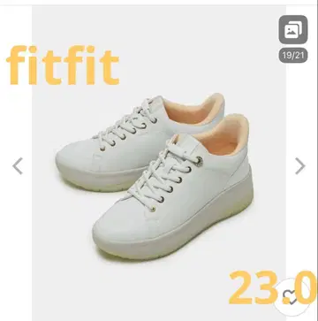 핏핏 외반모지 스니커즈