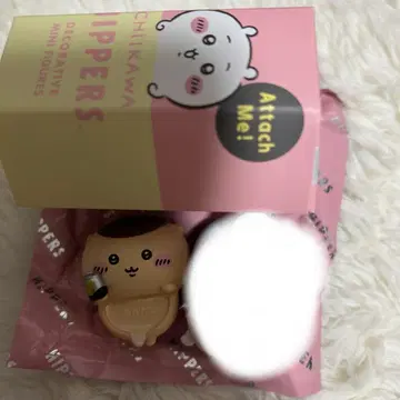 치이카와 HIPPERS 히퍼스 밤만주