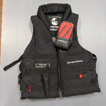 Mazume 낚시용 조끼 (구명 조끼) 블랙