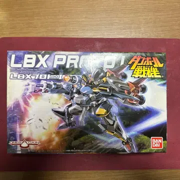 골판지 전기 LBX 프로토 I