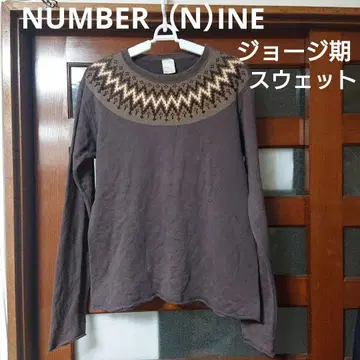 넘버나인 조지기 노르딕 무늬 맨투맨 사이즈 3