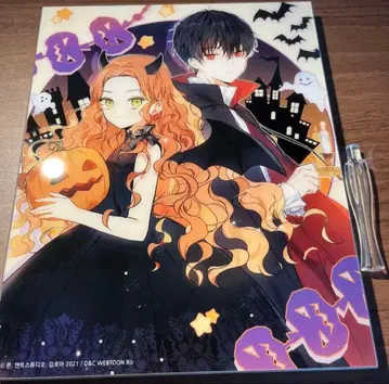 이번 생은 가주가 되겠습니다 아크릴 프레임 할로윈 한정판