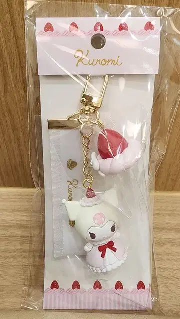 쿠로미 딸기 휘핑 케이크 키링 산리오